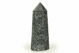 Polished, Indigo Gabbro Tower - Madagascar #219708-1